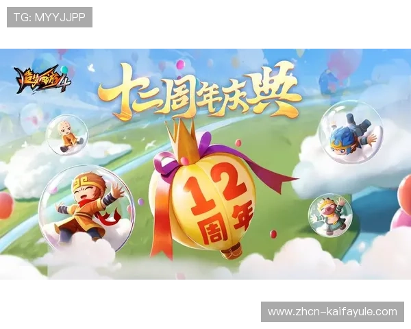 K8凯发电游游戏的最新优惠活动，丰富奖励等你来领取