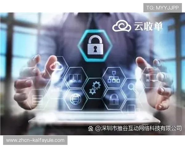 凯发娱乐在线官方网站,保障用户资金安全,提供专业的客户服务和便捷的支付方式 凯发娱乐在线官方网站,保障用户资金安全,提供专业的客户服务和便捷的支付方式