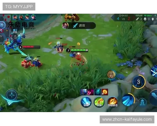 凯发娱乐官网下载:详细步骤教你快速注册登录体验丰富游戏内容 凯发娱乐官网下载:详细步骤教你快速注册登录体验丰富游戏内容