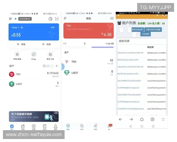 凯发总站手机版:最新版本下载安装指南与操作技巧 凯发总站手机版:最新版本下载安装指南与操作技巧