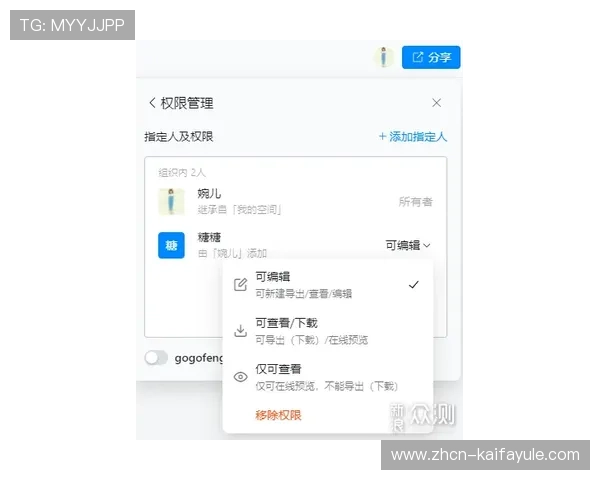 凯发手机官网用户评价与反馈，真实体验分享助你选择放心平台