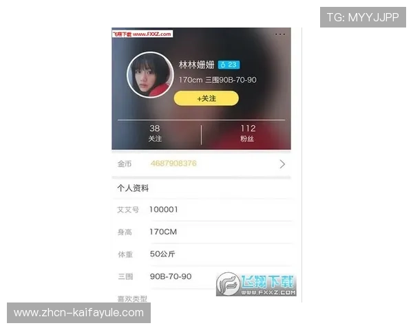 凯发直播旗舰厅客户端官网登录入口，快速便捷的账号登录与游戏体验指南